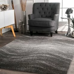 New ✔️ nuLOOM Julene Area Rug 🛒